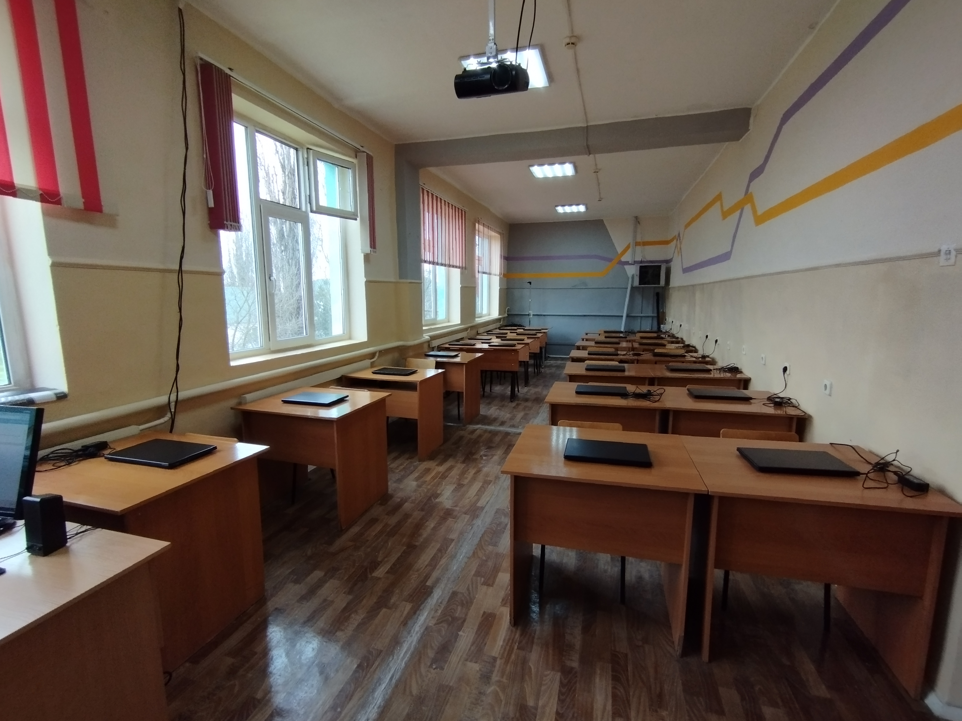 компьютерный  класс